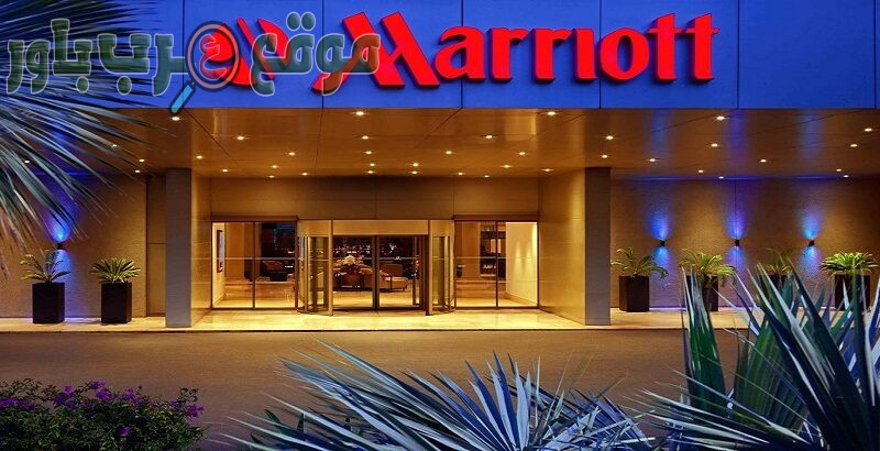 تعلن فنادق ماريوت في سلطنة عمان عن توفر وظائف شاغرة في العديد من التخصصات