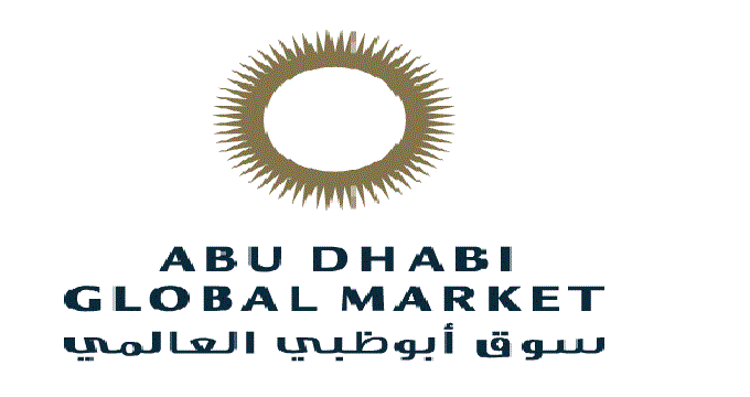 وظائف سوق أبوظبي العالمي في الامارات في العديد من التخصصات