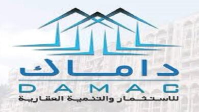 damac-properties jobs