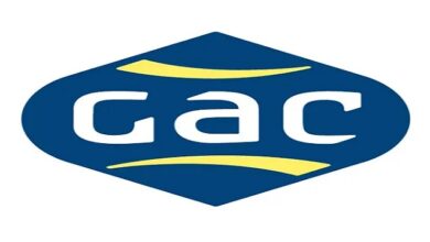 إعلان وظائف شاغرة في مجموعة GAC