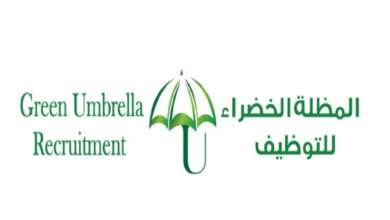 green-umbrella-recruitment/jobs